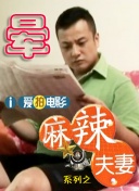 色综合天天综久久久噜噜噜久久〔