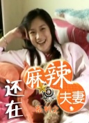 亚洲无线观看