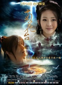 艾玛沃特森塌房是真的吗