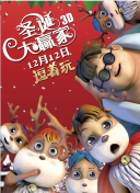 国产精品视频在这里有精品