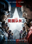 一区在线免费观看