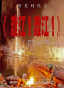 伊人久久精品线影院