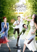 色偷偷综合网