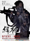 亚洲伊人久久综合