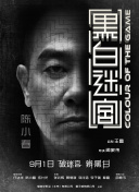 性在线观看