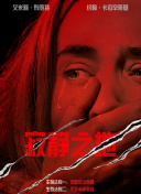 久久伊人色综合