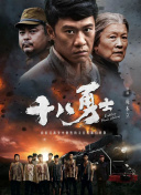 白白色视频在线