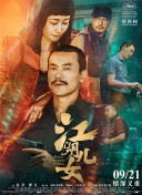 欧美一区二区三区精品国产