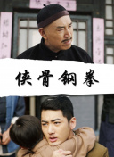 主妇的诱惑