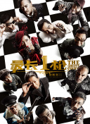 chinasex喷水videos