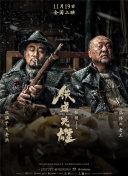 日本一区二区三区免费播放