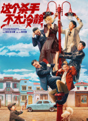 日韩精品亚洲专区在线影视