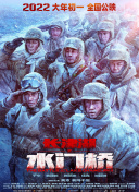 强制宫交怀孕肉高h