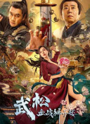 色爱区综合激情五月综合色