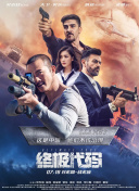 yiren22