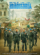 国产在线一区二区三区在线