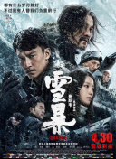 精品久久久久久无码中文字幕