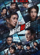 国产91在线|亚洲