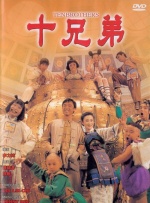 午夜久久久久久久