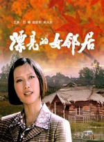 亚洲精品色