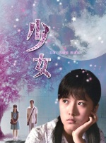 午夜av观看