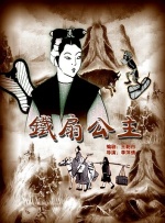 国产精品视频第一区二区