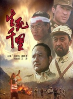 黄色在线观看国产