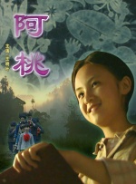 成人午夜网址