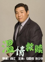 日韩欧美综合