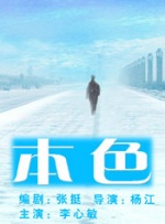 巨胸狂喷奶水www视频在线播放