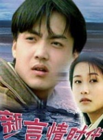 亚洲性视频h