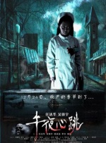 亚洲美女综合网