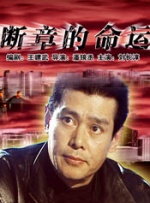 亚洲欧美日韩一区在线观看