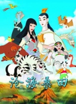 嫩草免费视频
