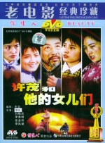 国内成人自拍视频