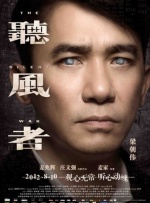 亚洲成a人片在线观看www流畅