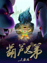 婷婷亚洲综合五月天在线