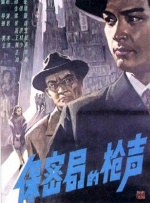 调教母狗