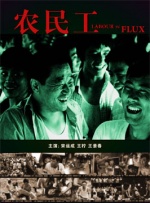 三级av免费观看