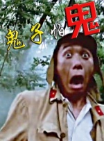a中文字幕
