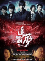 jennahaze欧美精品