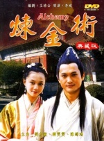 丝袜按摩