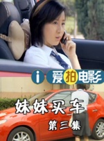 国产成人在线免费