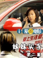 小舞大雷泳衣图片
