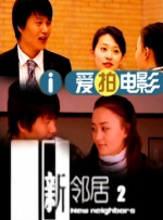 懂色一区二区