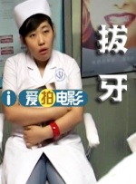 国外日韩电影在线观看