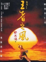 成人欧美一区二区三区在线观看