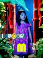 四虎影院在线看
