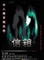 午夜在线观看网站