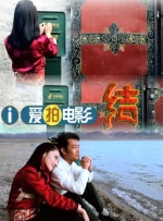 中国f1车手周冠宇